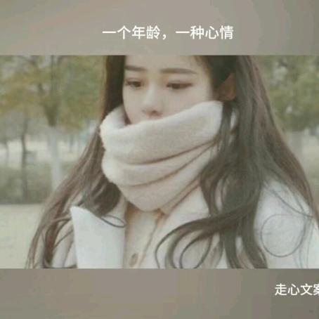 耐耐