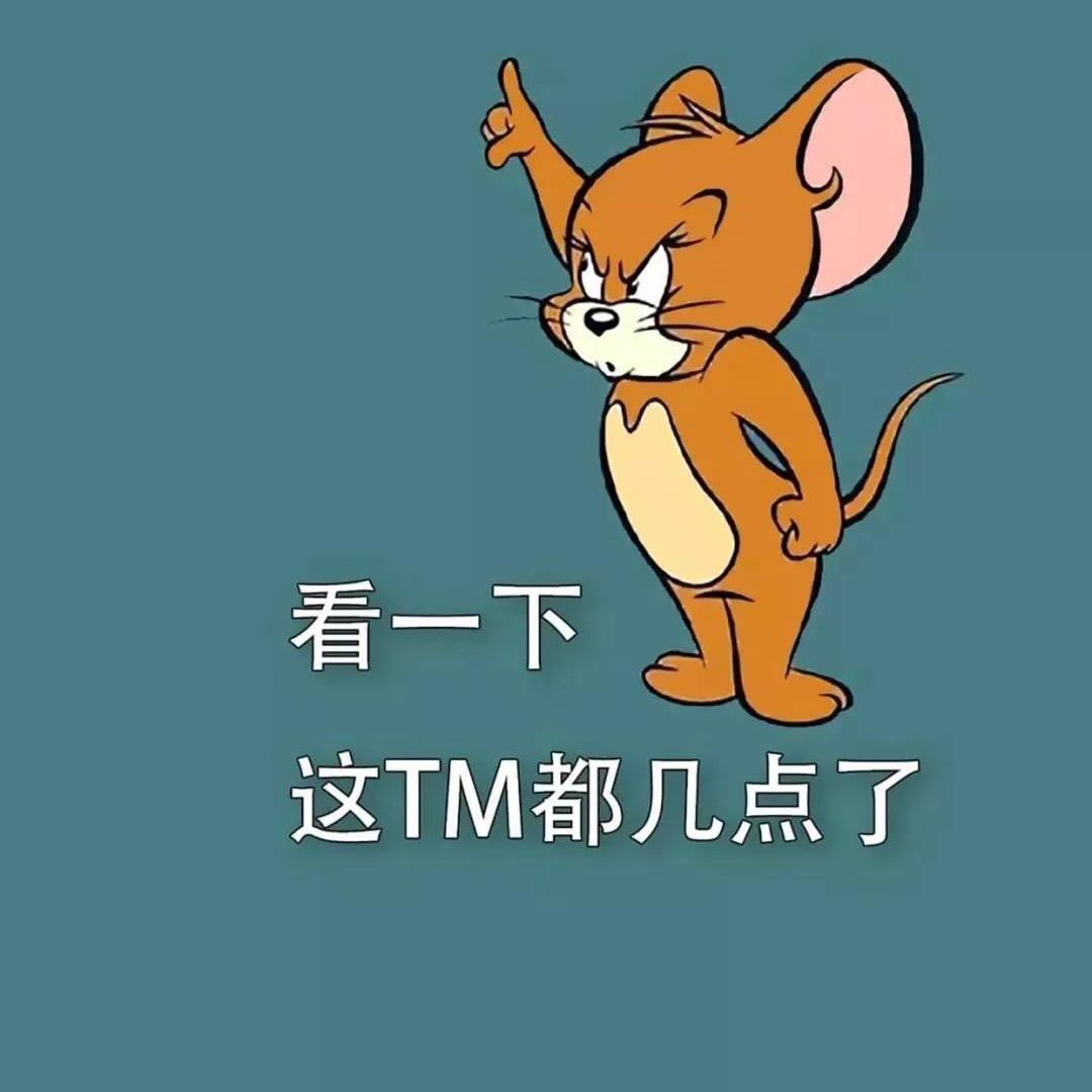 爱了爱了