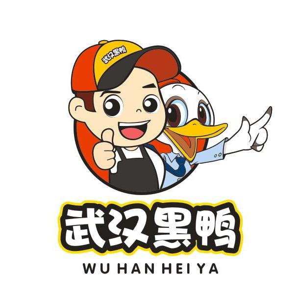 武汉鸭脖（婷姐）卤菜培训（收徒弟）