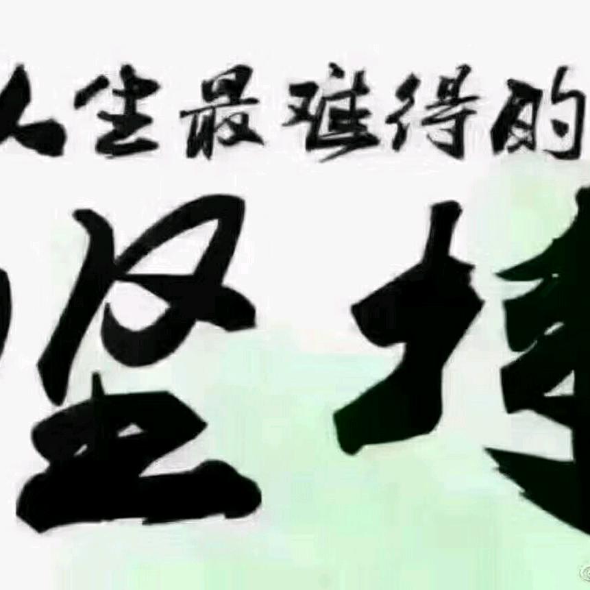 胡林先