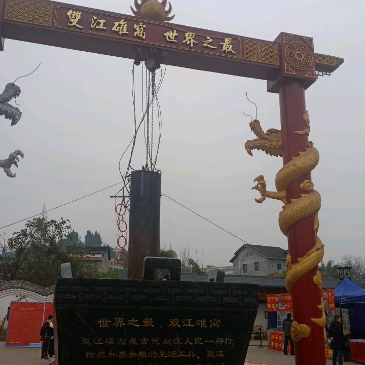 忘了他，我拉砖养你