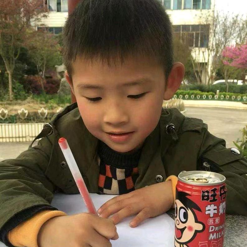 小秧