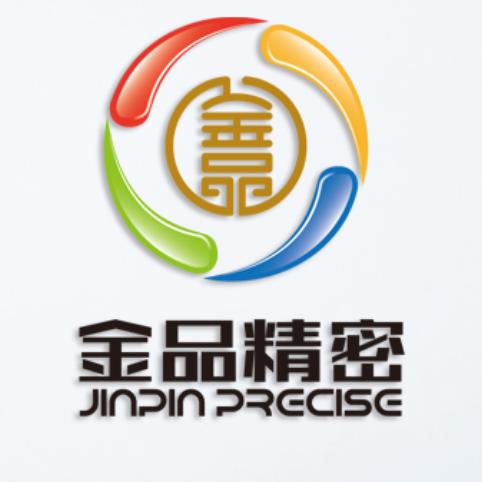金品精密五金模加工制造＋阿成哥