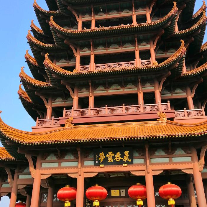 用户3950940712889