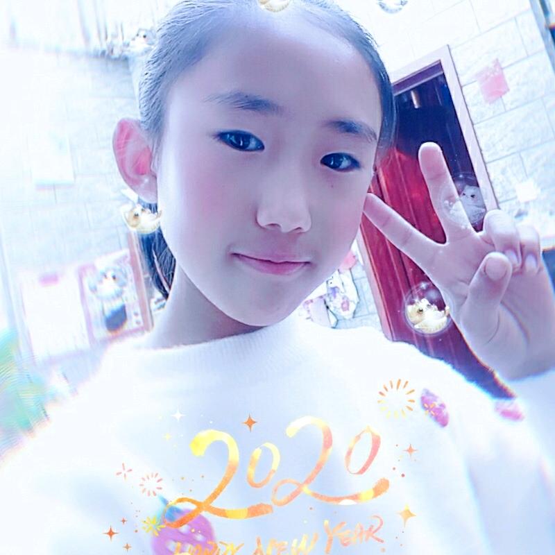 旺珍