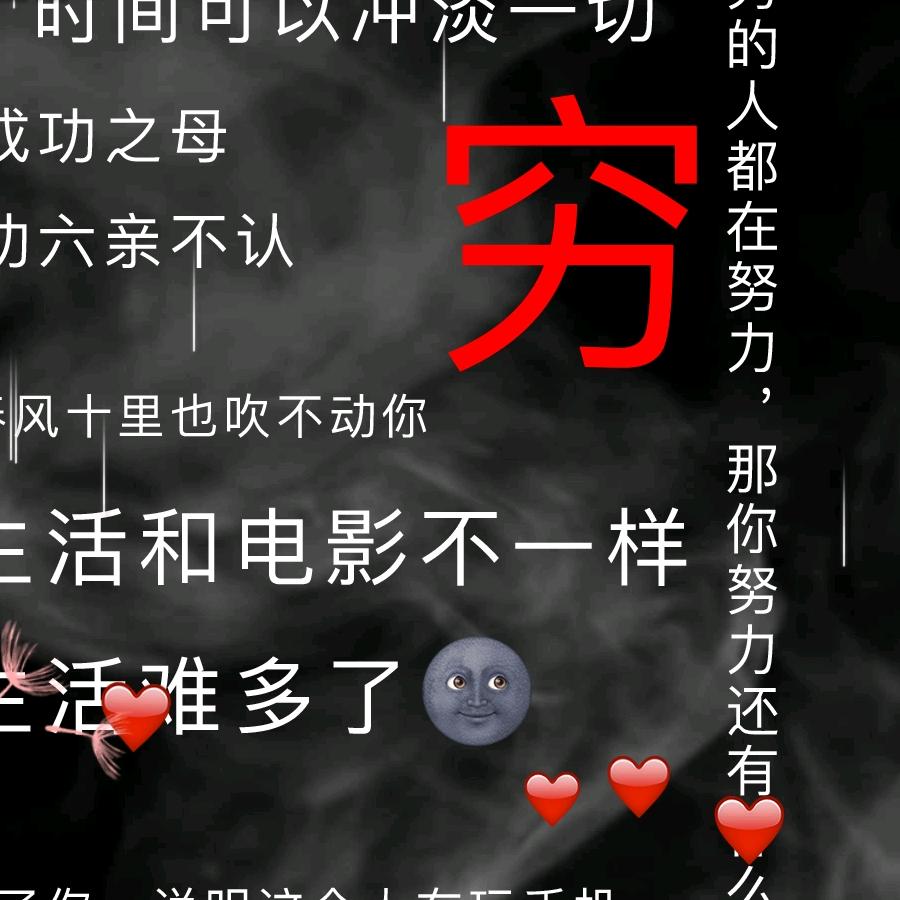 用户2272723359379