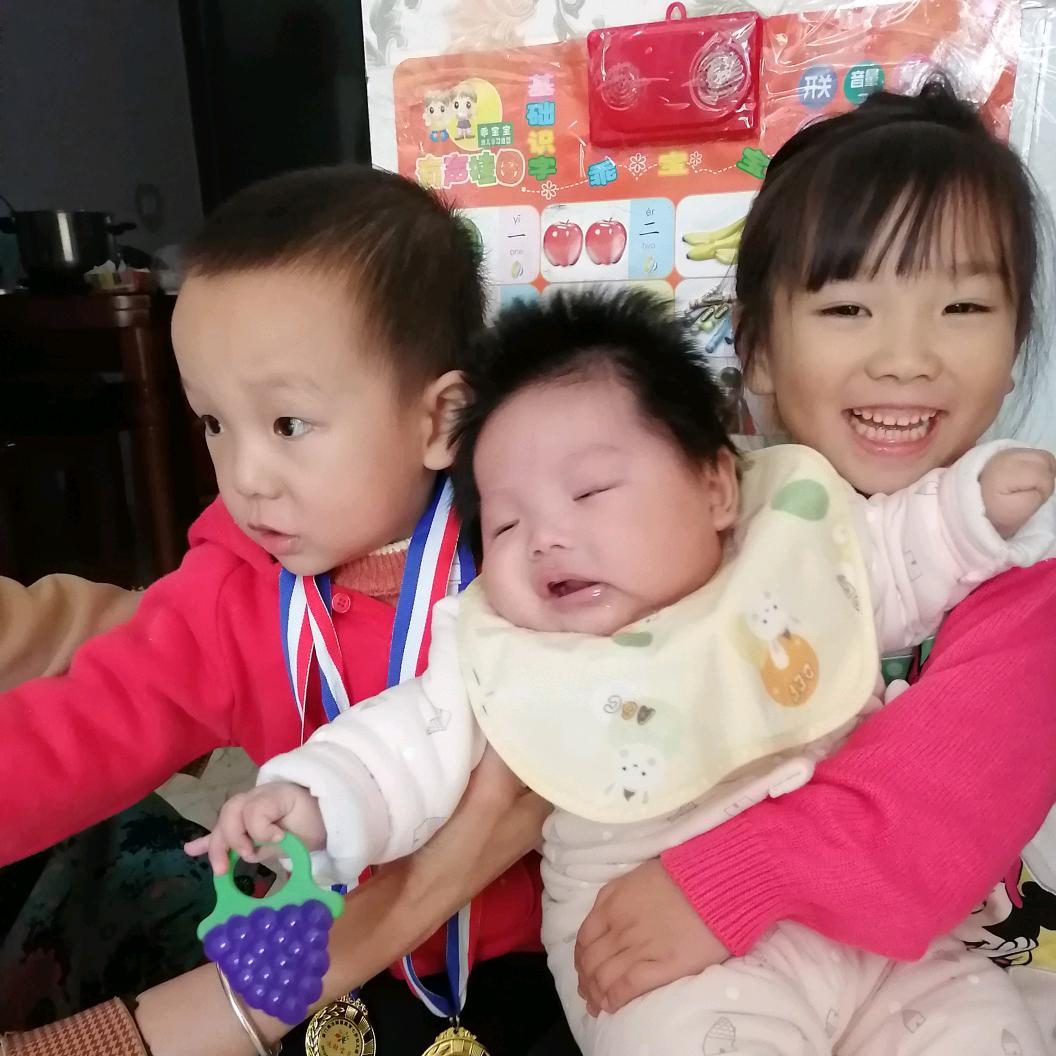 叶