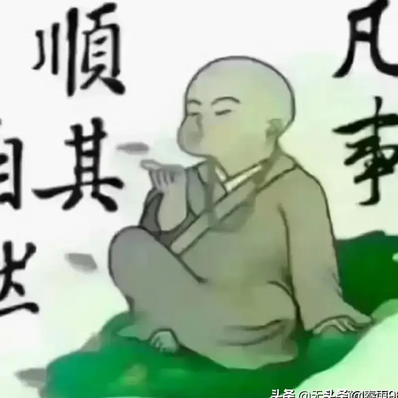 本宫不死，你们都是妾