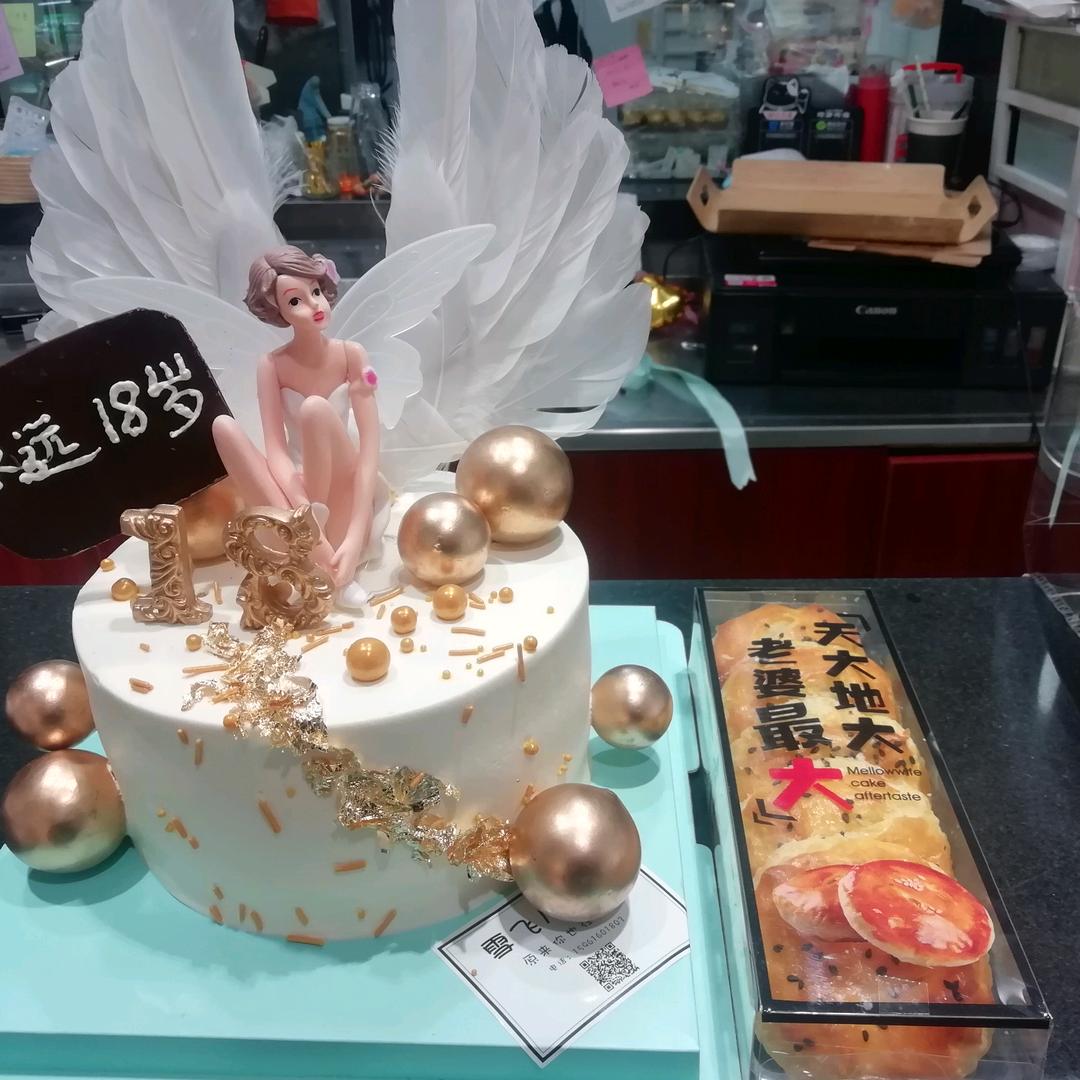 时间与空间