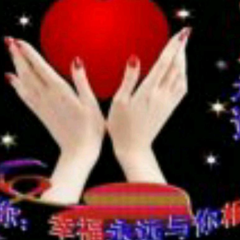 💚一ྎི生ྎྀ幸福᭄💕