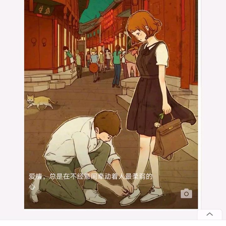 往事随风
