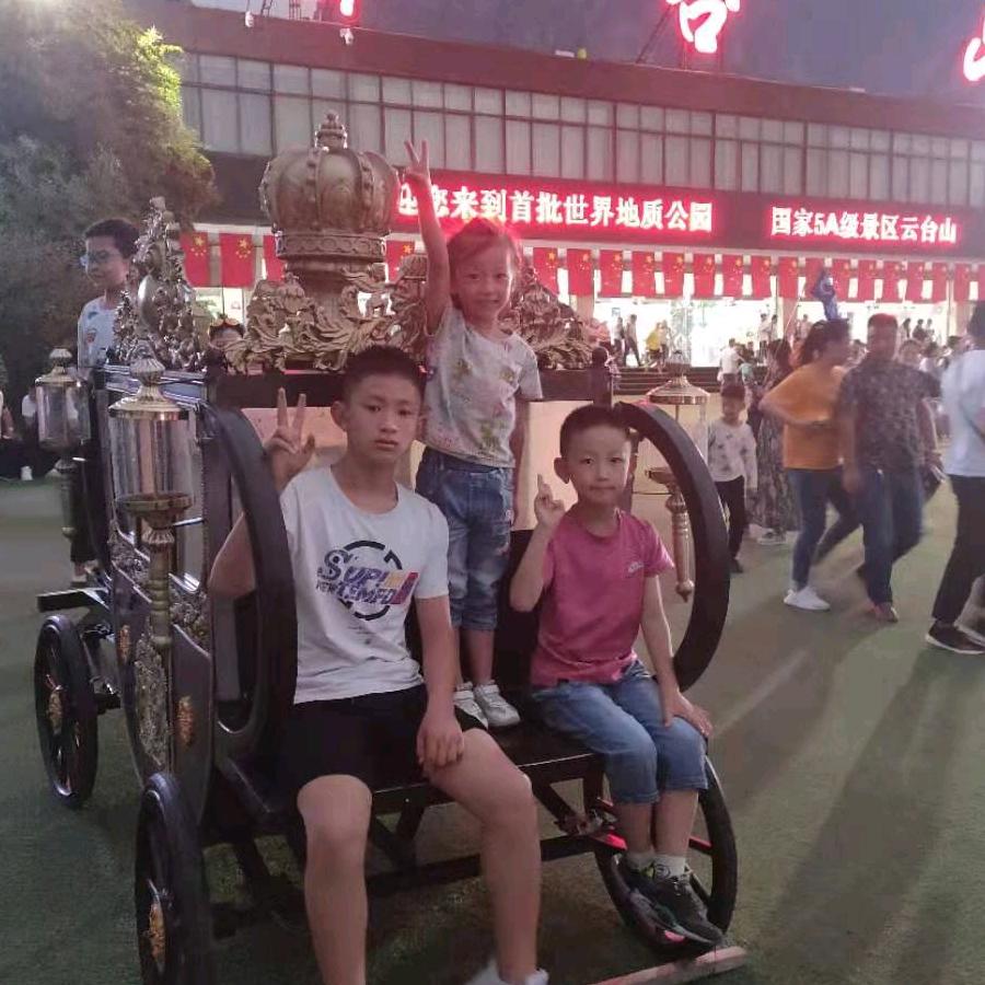 冠兴物流(为我加油）