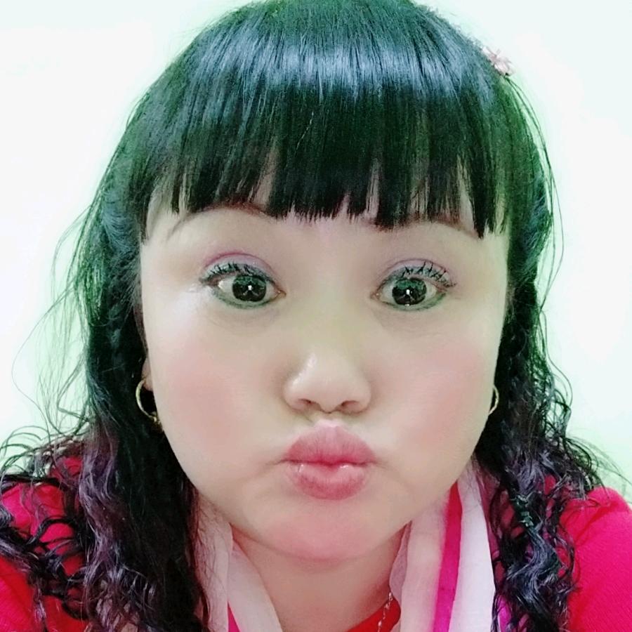 有你就快乐