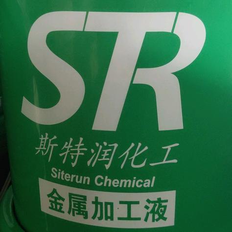 江苏斯特润化工