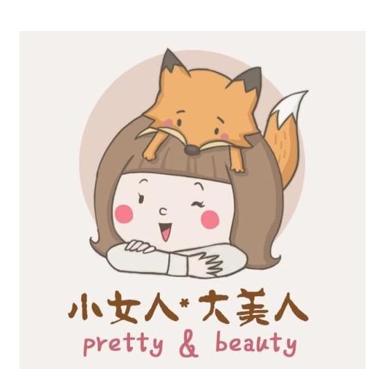 旧爱