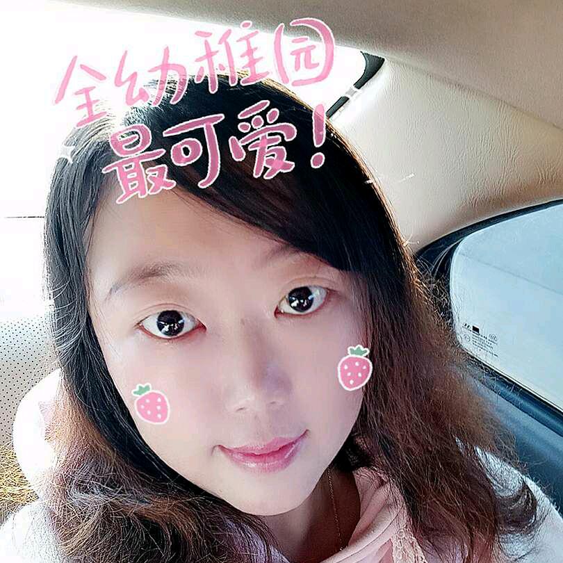 五路财神的掌上明珠