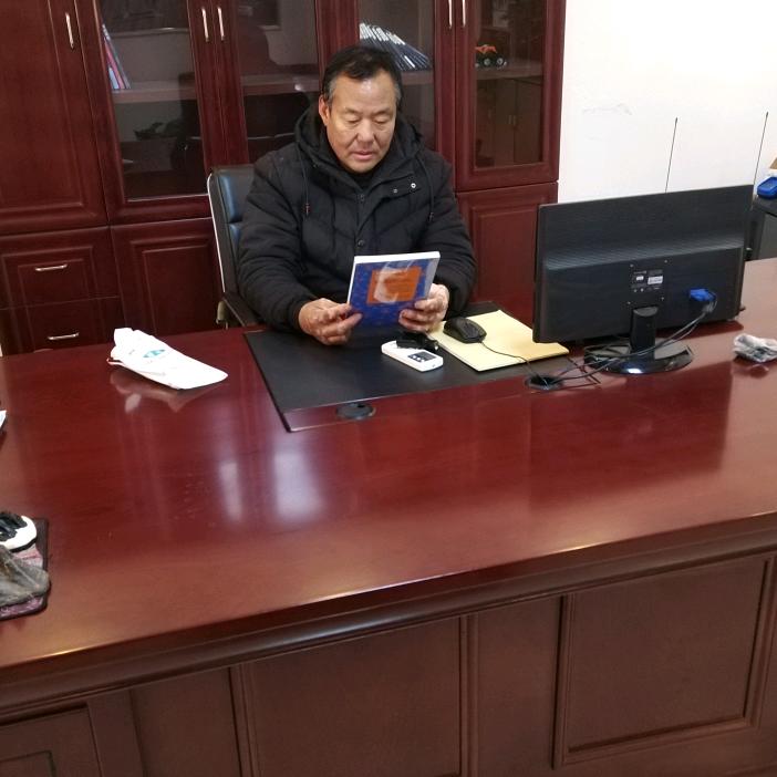 三宝灵璧