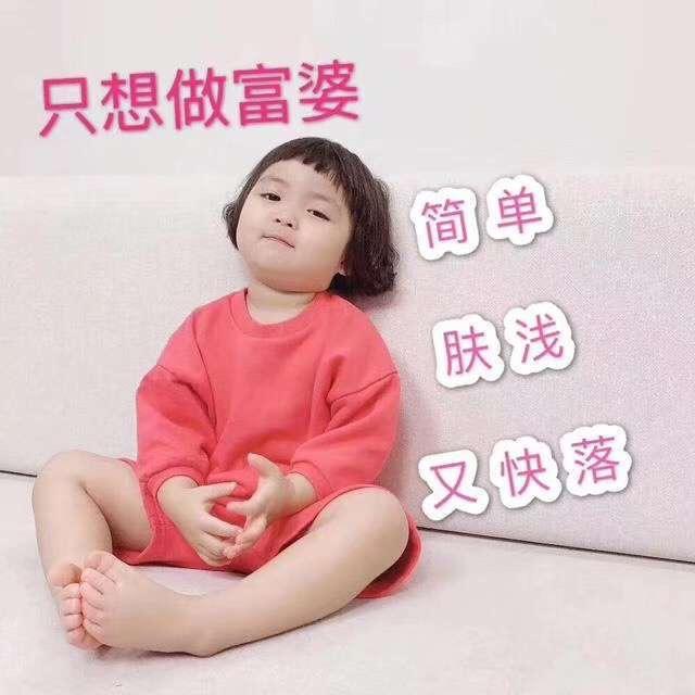 徐州张记烧烤