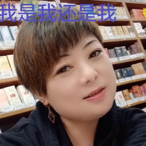 🧚‍♂️曾经的爱🧚‍♀️