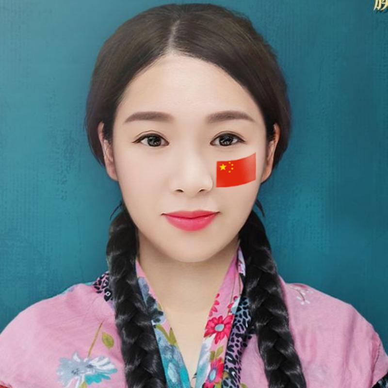 盐业院子老火锅官方号