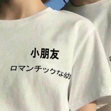 大名大名