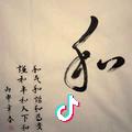万中无一的灵魂