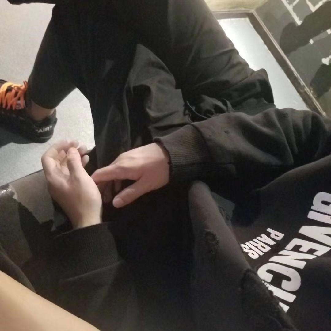 渣楠