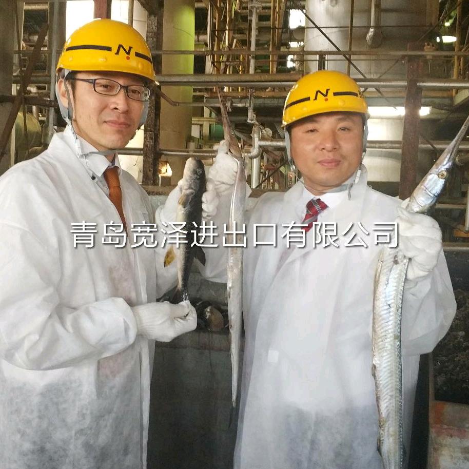 青岛宽泽进出口有限公司