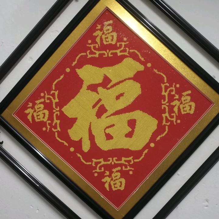 用户8632181861925
