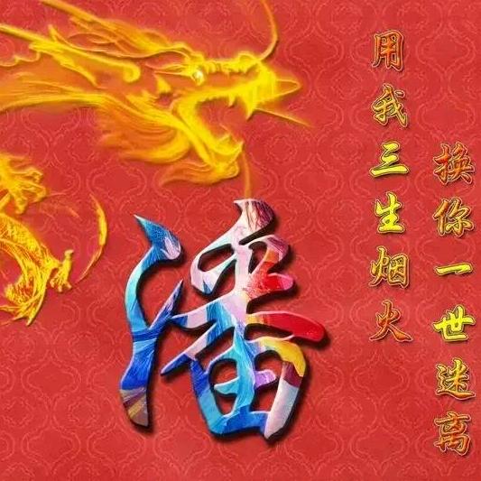 金地娱乐驿站