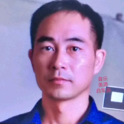 自游李