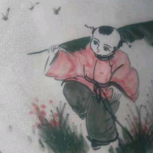 和友斋 为您寻宝！