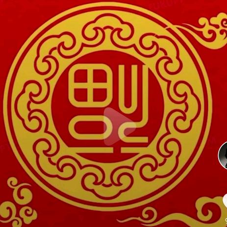 小队长——武同学