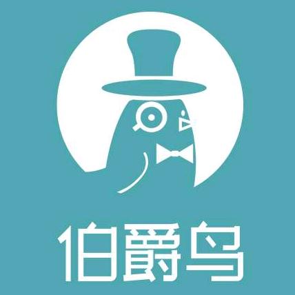 伯爵鸟卫浴●全国招商●工厂接单号