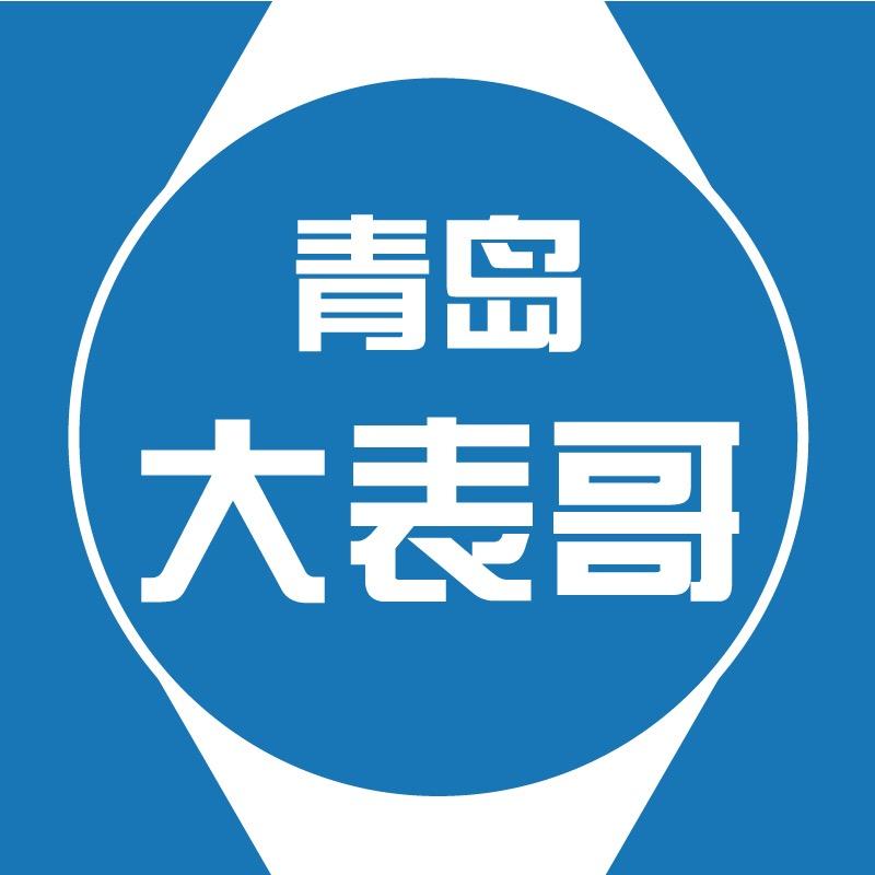 腾逸说房