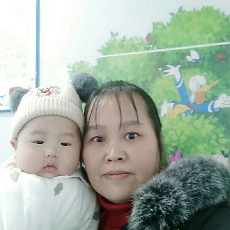 谭三妹
