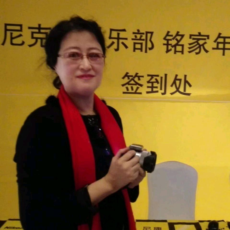 智慧的眼睛_