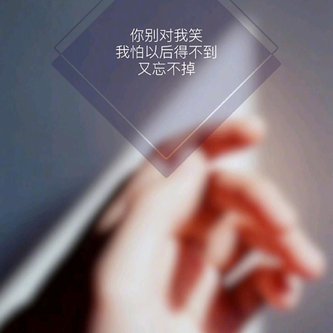 嗳不弃
