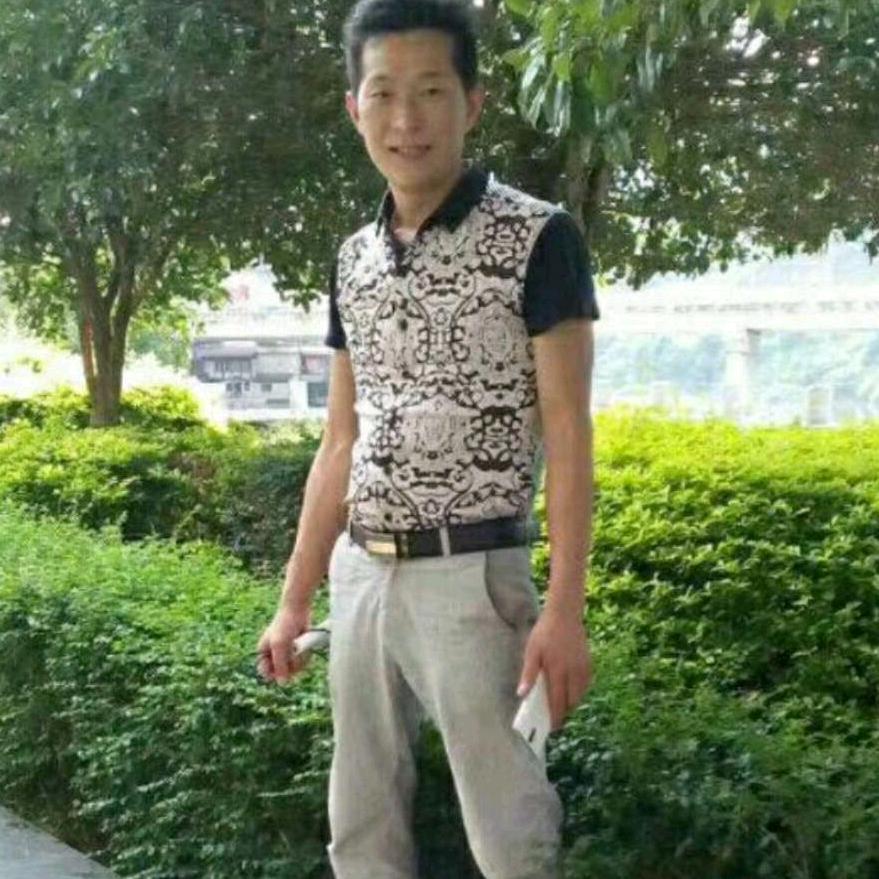 真诚相待