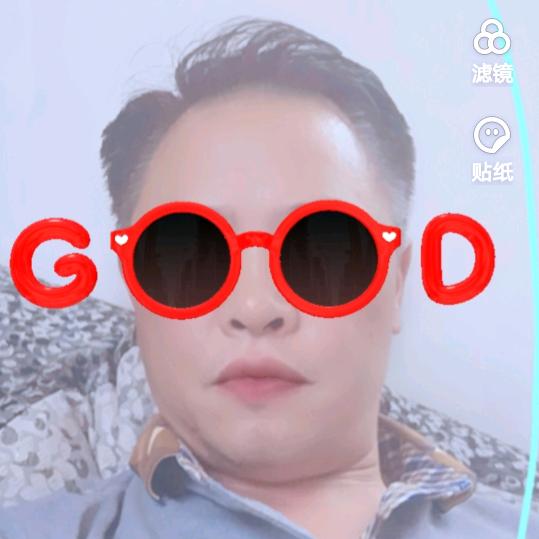 新华哥