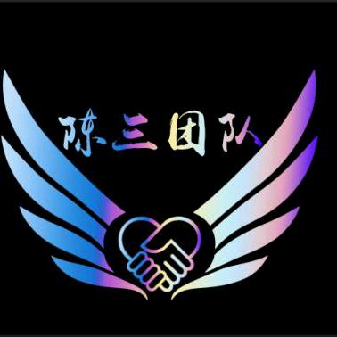 陈三保护膜美纹纸厂家直供