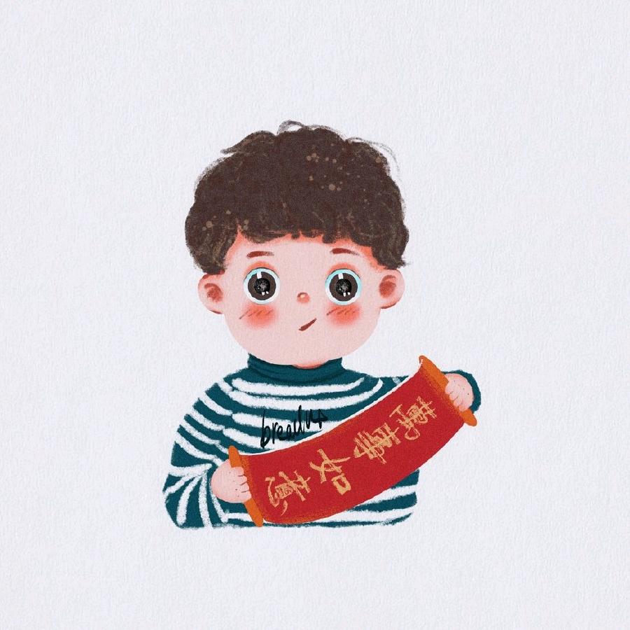 ✎ 鈞 ✿゛
