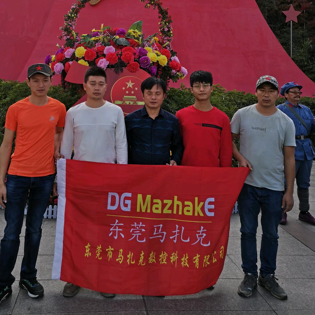 天车龙门五轴加工中心生产厂家