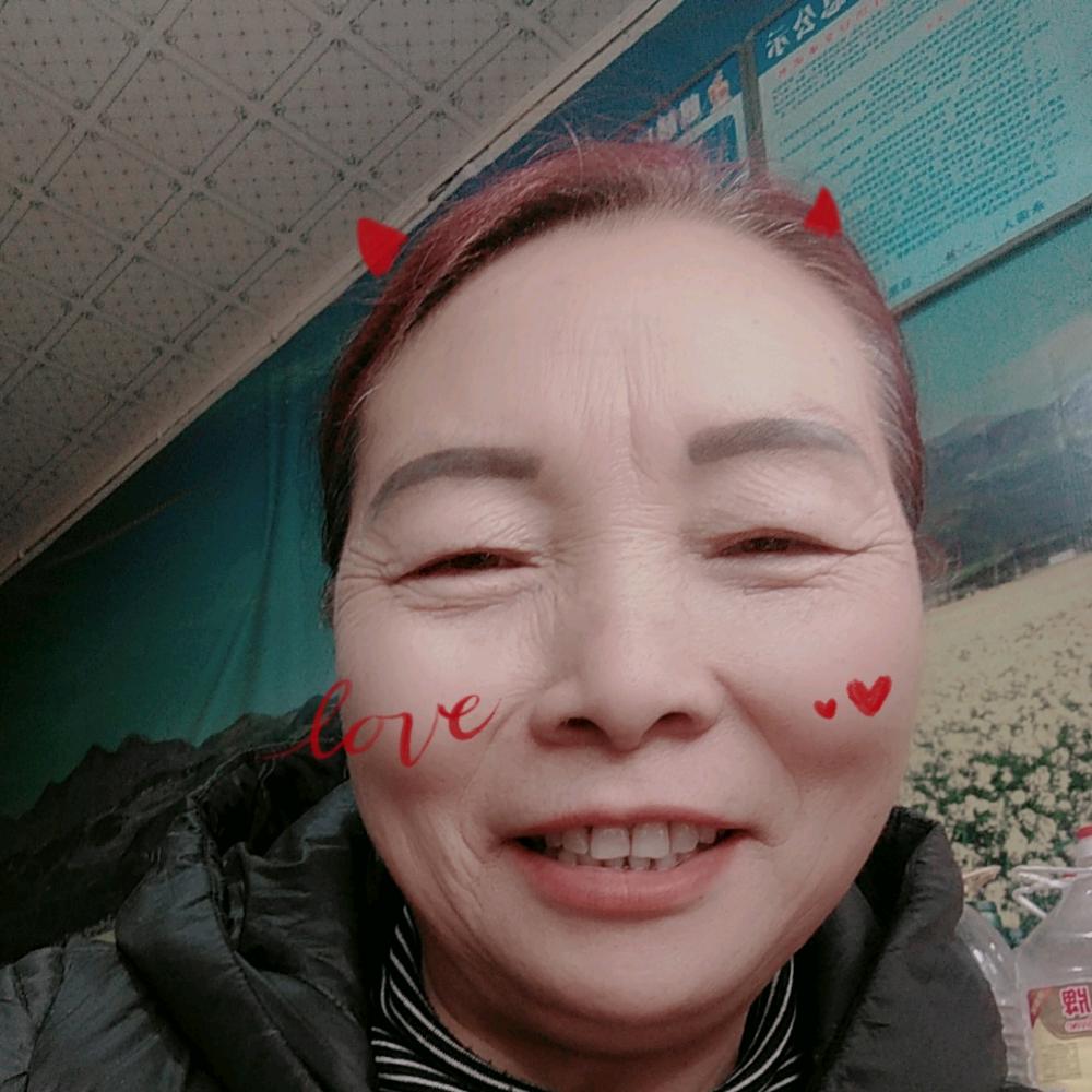 幸福一生