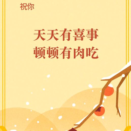 黑蝴蝶