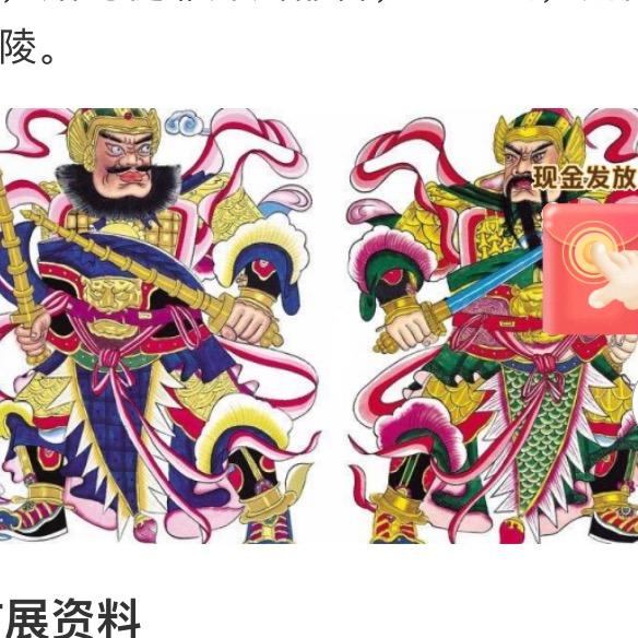 暖泉润叶