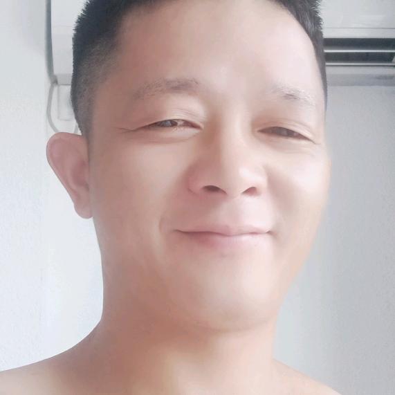 旺