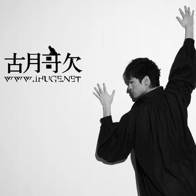 大老凯