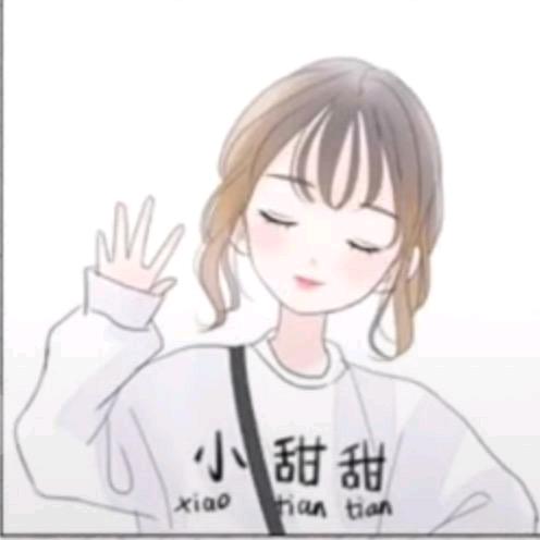 蜜桃柚茶