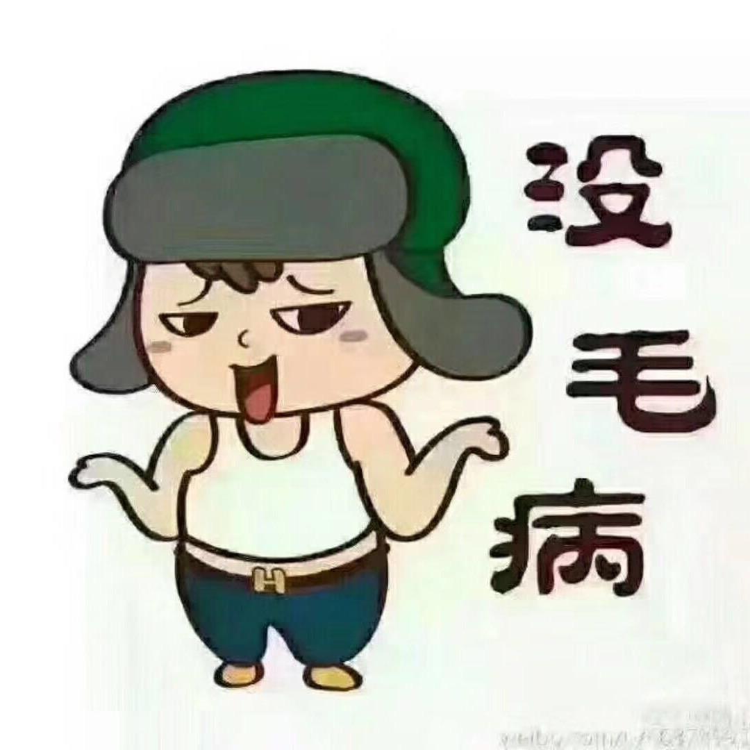妖精de口袋